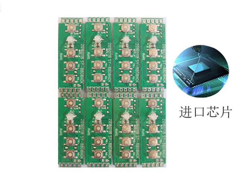 USB耳機(jī)SY-8808HOK（PCBA）