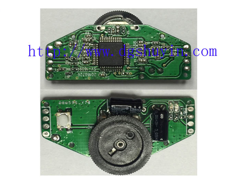 USB耳機(jī)方案（PCBA）