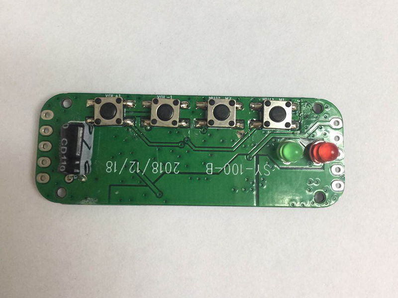 USB耳機(jī)方案